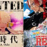 Trailer Baru One Piece Film Red, Perkenalkan Uta dan Suara Merdunya! Trailer Baru One Piece Film Red, Perkenalkan Uta dan Suara Merdunya!