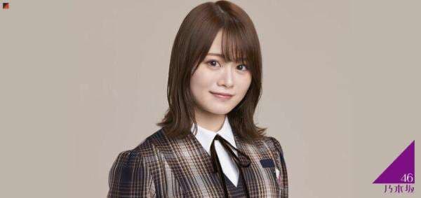 Yamazaki Rena mengumumkan kelulusan dari Nogizaka46 Yamazaki Rena mengumumkan kelulusan dari Nogizaka46