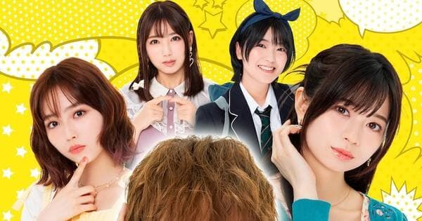 Serial Live-Action ‘Rent-A-Girlfriend’ Mengungkap Lebih Banyak Pemeran, Tayang Perdana 2 Juli Serial Live-Action ‘Rent-A-Girlfriend’ Mengungkap Lebih Banyak Pemeran, Tayang Perdana 2 Juli