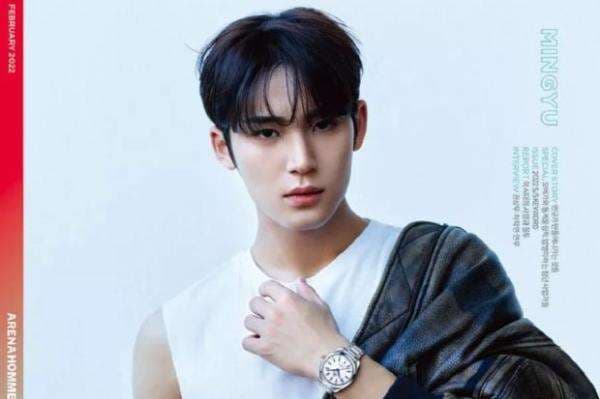 Kekayaan Bersih Mingyu SEVENTEEN Capai Miliaran Rupiah, Ini Sumbernya Kekayaan Bersih Mingyu SEVENTEEN Capai Miliaran Rupiah, Ini Sumbernya