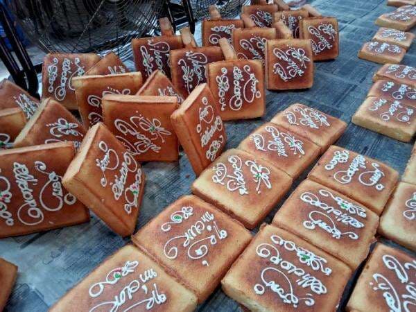 Roti Widoro, Oleh-oleh Legendaris yang Dibuat Pakai Resep dari Keraton Solo Roti Widoro, Oleh-oleh Legendaris yang Dibuat Pakai Resep dari Keraton Solo