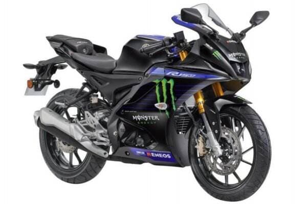 Yamaha R15M 2022, Meluncur di Malaysia, Begini Spesifikasi dan Harganya
