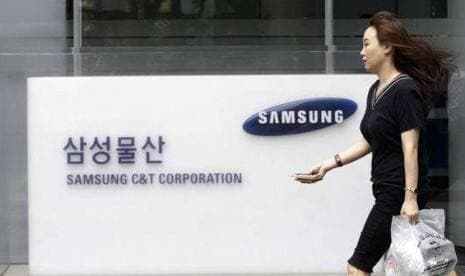 Samsung Mulai Produksi Massal Chip Tercanggih