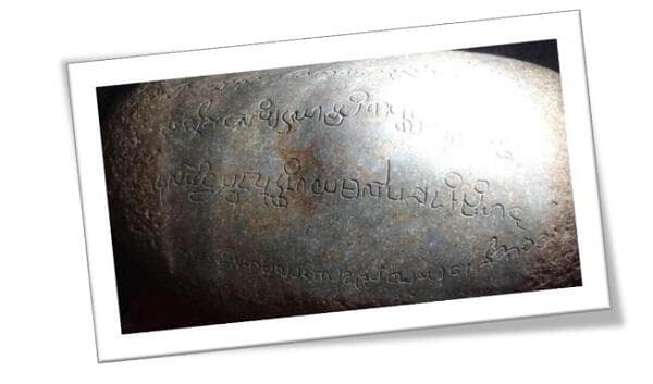 8 Peninggalan Kerajaan Sriwijaya, Ada Candi hingga Prasasti 8 Peninggalan Kerajaan Sriwijaya, Ada Candi hingga Prasasti