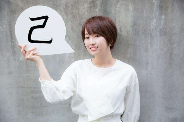 Pengisi Suara Anime Laid-Back Camp, Yumiri Hanamori Positif COVID-19 Pengisi Suara Anime Laid-Back Camp, Yumiri Hanamori Positif COVID-19