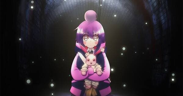 Manga Horror ‘Dark Gathering’ Umumkan Adaptasi Anime pada tahun 2023 Manga Horror ‘Dark Gathering’ Umumkan Adaptasi Anime pada tahun 2023