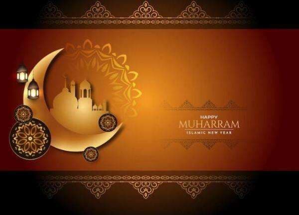 10 Keutamaan Bulan Muharram, Bulan Hijrah hingga Ladang Pahala 10 Keutamaan Bulan Muharram, Bulan Hijrah hingga Ladang Pahala