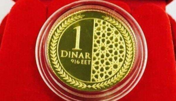 "Malam 1000 Dinar", DEET Holding Berhad Perkenalkan Program Menabung Emas "Malam 1000 Dinar", DEET Holding Berhad Perkenalkan Program Menabung Emas