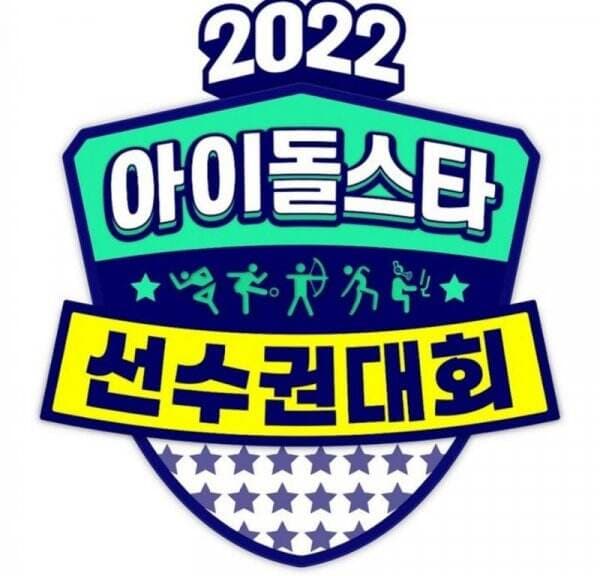 Jadwal Tayang ISAC 2022, Acara Olahraga yang Ditunggu Kpopers!