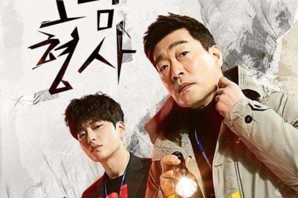Sinopsis The Good Detective 2, Son Hyun Joo dan Jang Seung Jo Tangani Kasus Pembunuh Berantai Kim In Kwon Sinopsis The Good Detective 2, Son Hyun Joo dan Jang Seung Jo Tangani Kasus Pembunuh Berantai Kim In Kwon