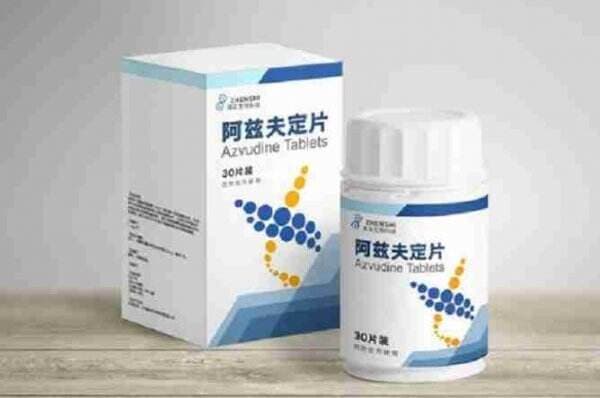 Harga Lebih Terjangkau, Obat Anti COVID-19 Buatan China Mulai Dipasarkan