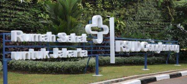 Gubernur Anies Ganti Konsep RSUD, Apa itu Rumah Sehat Jakarta?