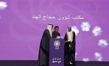 Top! Arab Saudi Beri Penghargaan Indonesia Atas Layanan Haji di Bandara
