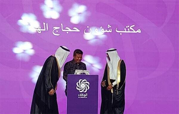 Arab Saudi Beri Penghargaan Indonesia Atas Layanan Haji di Bandara