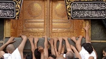Bertambah 1 Orang, 90 Jamaah Haji Indonesia Wafat di Arab Saudi