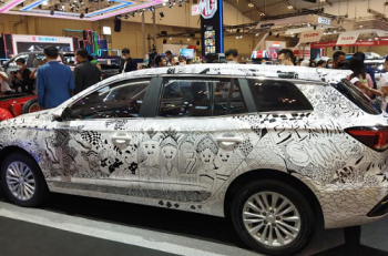 77 Seniman Gambar Doodle di MG 5 EV, Kece Banget! 77 Seniman Gambar Doodle di MG 5 EV, Kece Banget!