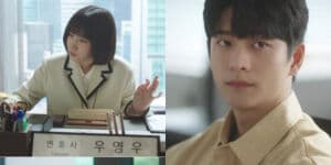 Link Nonton Streaming Extraordinary Attorney Woo Ep 15 Sub Indo, Lengkap Jadwal Tempat Tayang dan Spoiler Link Nonton Streaming Extraordinary Attorney Woo Ep 15 Sub Indo, Lengkap Jadwal Tempat Tayang dan Spoiler
