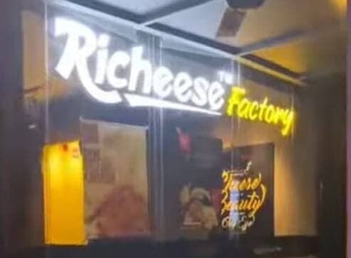 Sejarah Richeese Factory, Restoran Cepat Saji Asli Indonesia Sejarah Richeese Factory, Restoran Cepat Saji Asli Indonesia