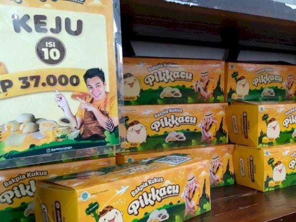 Diam-diam Baim Wong Jualan Bakpia Jogja, Emang Udah Gak Jadi Youtuber Lagi? Diam-diam Baim Wong Jualan Bakpia Jogja, Emang Udah Gak Jadi Youtuber Lagi?