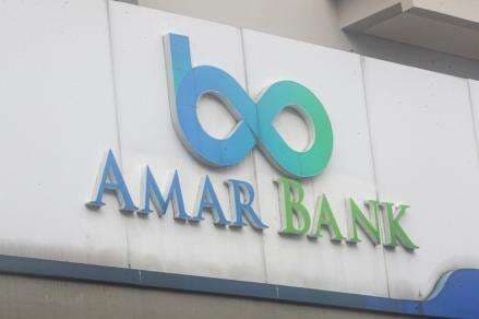 Tok! Investree Group Resmi Kuasai 18,4 Persen Saham Amar Bank (AMAR)