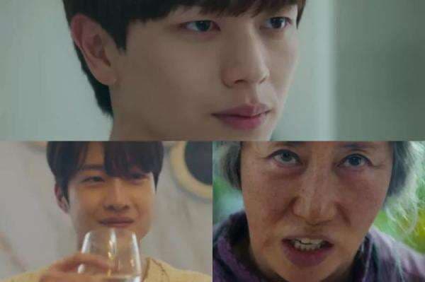 Yook Sungjae BTOB Bintangi Serial Golden Spoon, Angkat Cerita Sendok Emas Ajaib Pengubah Nasib Yook Sungjae BTOB Bintangi Serial Golden Spoon, Angkat Cerita Sendok Emas Ajaib Pengubah Nasib