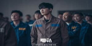 Link Nonton Streaming Big Mouth Ep 11 Sub Indo, Lengkap Jadwal Tempat Tayang dan Spoiler Link Nonton Streaming Big Mouth Ep 11 Sub Indo, Lengkap Jadwal Tempat Tayang dan Spoiler