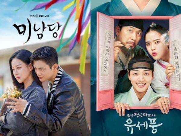13 Drama Korea Komedi Romantis Terbaru 2022, Rating Tinggi! 13 Drama Korea Komedi Romantis Terbaru 2022, Rating Tinggi!