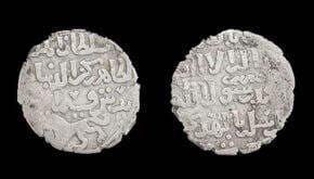 Koin Kuno Peninggalan Peradaban Islam ditemukan di Kuil Mesir
