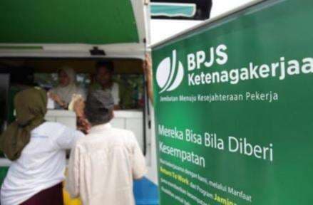 Apa Itu KPJ? Serta Syarat Untuk Mendapatkannya Apa Itu KPJ? Serta Syarat Untuk Mendapatkannya