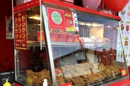 Intip Syarat dan Cara Daftar Franchise D’Kriuk, Peluang Bisnis yang Praktis Intip Syarat dan Cara Daftar Franchise D’Kriuk, Peluang Bisnis yang Praktis