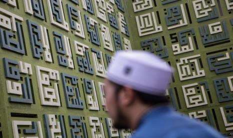 99 Asmaul Husna Beserta Arab, Latin, dan Artinya 99 Asmaul Husna Beserta Arab, Latin, dan Artinya