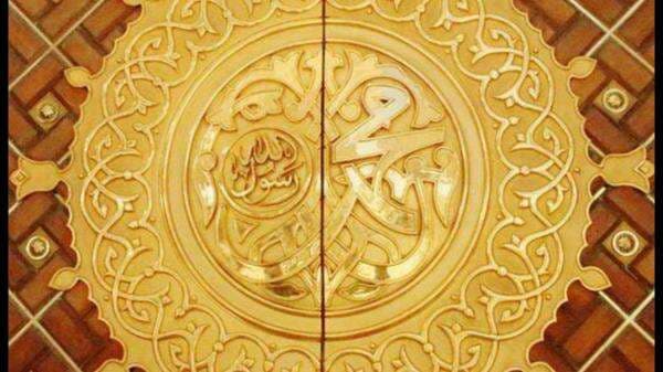 3 Arti Mimpi Bertemu dengan Nabi Menurut Primbon Jawa 3 Arti Mimpi Bertemu dengan Nabi Menurut Primbon Jawa