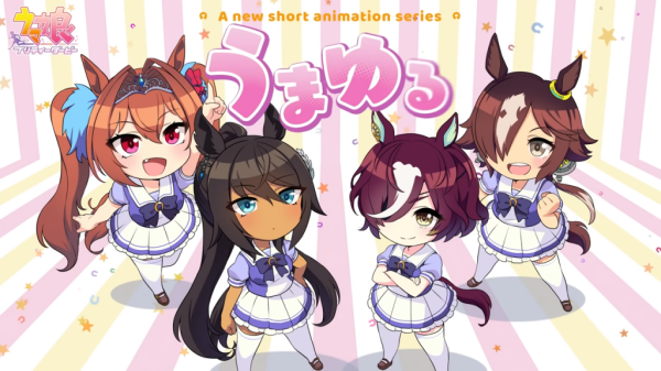 Spinoff Umamusume: Pretty Derby, ‘UmaYuru’ Siap Keluar Kandang 16 Oktober Spinoff Umamusume: Pretty Derby, ‘UmaYuru’ Siap Keluar Kandang 16 Oktober