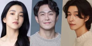 Sinopsis dan Daftar Pemain Demon, Drakor Misteri Dibintangi Kim Tae Ri, Oh Jung Se, dan Hong Kyung Sinopsis dan Daftar Pemain Demon, Drakor Misteri Dibintangi Kim Tae Ri, Oh Jung Se, dan Hong Kyung