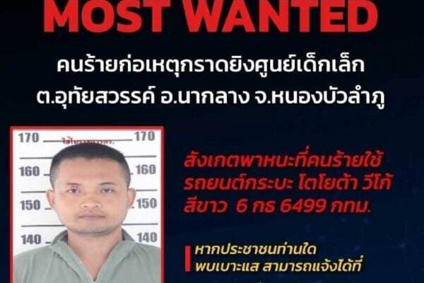 Mantan Polisi di Thailand Tembaki Anak-anak, 34 Orang Tewas