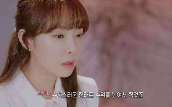 Mantan Bintang Film Porno Korea Ini Pusing, Tak Dapat Pasangan karena Masa Lalu Mantan Bintang Film Porno Korea Ini Pusing, Tak Dapat Pasangan karena Masa Lalu