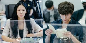 Sinopsis dan Daftar Pemain Drakor The Forbidden Marriage, Dibintangi Park Ju Hyun Tayang Sinopsis dan Daftar Pemain Drakor The Forbidden Marriage, Dibintangi Park Ju Hyun Tayang