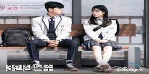 Sinopsis dan Daftar Pemain Revenge Of Others, Drakor Terbaru Lomon Akan Tayang di Disney+ Sinopsis dan Daftar Pemain Revenge Of Others, Drakor Terbaru Lomon Akan Tayang di Disney+