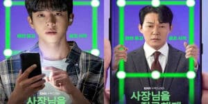 Sinopsis dan Daftar Pemain Unlock the Boss, Drakor Terbaru Tayang Desember 2022 Sinopsis dan Daftar Pemain Unlock the Boss, Drakor Terbaru Tayang Desember 2022