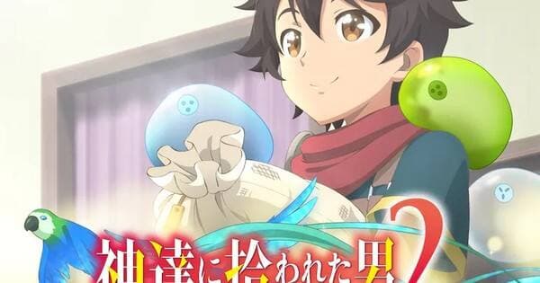 Anime ‘By the Grace of the Gods’ Season 2 Ungkap Penyanyi Lagu Tema Anime ‘By the Grace of the Gods’ Season 2 Ungkap Penyanyi Lagu Tema