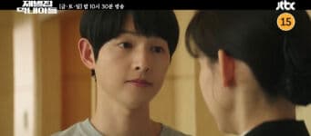 Link Nonton Streaming Reborn Rich Ep 4 Sub Indo, Lengkap Spoiler dan Jadwal Tayang Link Nonton Streaming Reborn Rich Ep 4 Sub Indo, Lengkap Spoiler dan Jadwal Tayang