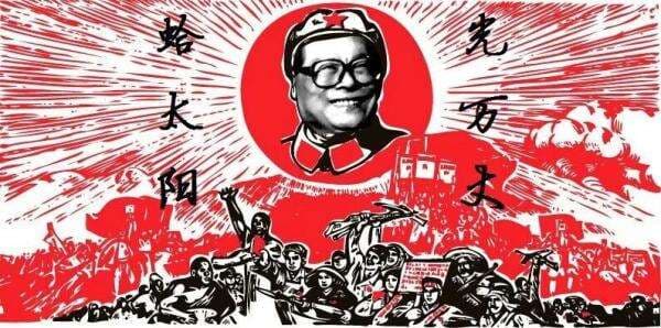 Mengenal Jiang Zemin Presiden Sepuh Favorit Generasi Muda Chin Mengenal Jiang Zemin Presiden Sepuh Favorit Generasi Muda Chin