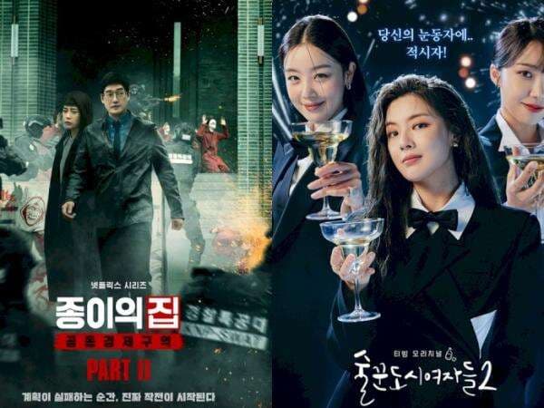 10 Drama Korea (Drakor) Terbaru Desember 2022 yang Paling Ditunggu 10 Drama Korea (Drakor) Terbaru Desember 2022 yang Paling Ditunggu