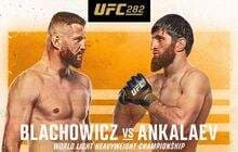 Link Live Streaming UFC 282: Jan Blachowicz vs Magomed Ankalaev Jadi Sajian Utama Link Live Streaming UFC 282: Jan Blachowicz vs Magomed Ankalaev Jadi Sajian Utama