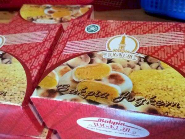 Ada Open Kitchennya, Bakpia Jogkem Jadi Oleh-oleh Yogya yang Enggak Kalah Legendaris! Ada Open Kitchennya, Bakpia Jogkem Jadi Oleh-oleh Yogya yang Enggak Kalah Legendaris!