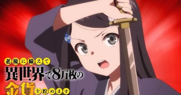 ‘Saving 80,000 Gold in Another World for My Retirement’ Mengungkapkan Lebih Banyak Pemeran ‘Saving 80,000 Gold in Another World for My Retirement’ Mengungkapkan Lebih Banyak Pemeran