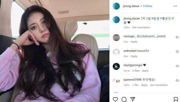 Jeong Da-rae, Peraih Medali Emas Asian Games yang Cantiknya seperti Idol K-pop Jeong Da-rae, Peraih Medali Emas Asian Games yang Cantiknya seperti Idol K-pop