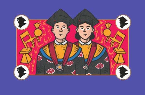 8 Kampus Negeri di Jogja selain UGM dan UNY 8 Kampus Negeri di Jogja selain UGM dan UNY