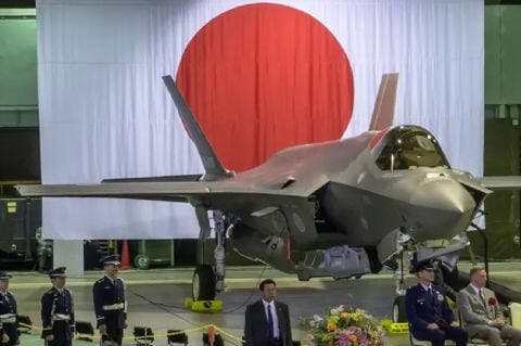 Perbandingan Kekuatan Militer Bahrain vs Jepang, Negara Samurai Unggul Jauh Perbandingan Kekuatan Militer Bahrain vs Jepang, Negara Samurai Unggul Jauh