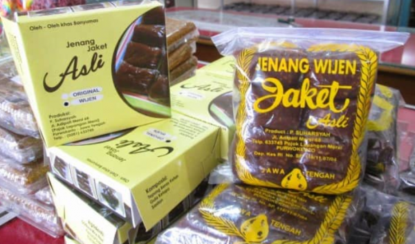 Cocok untuk Oleh-Oleh 10 Makanan Khas Banyumas yang Maknyus dan Bikin Nagih Cocok untuk Oleh-Oleh 10 Makanan Khas Banyumas yang Maknyus dan Bikin Nagih